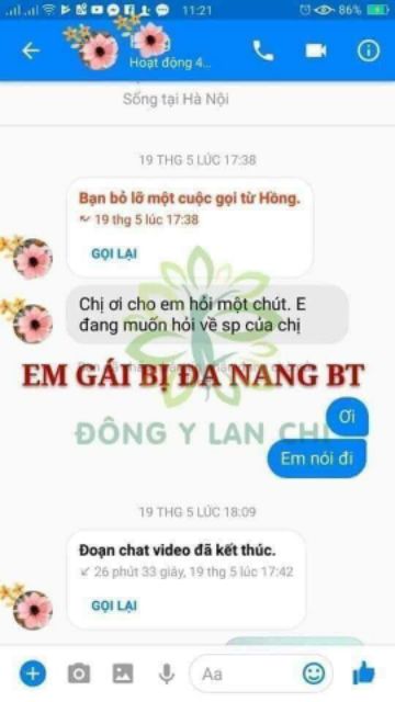 Hồng âm tiêu viêm lan chi