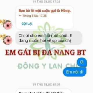 Hồng âm tiêu viêm lan chi