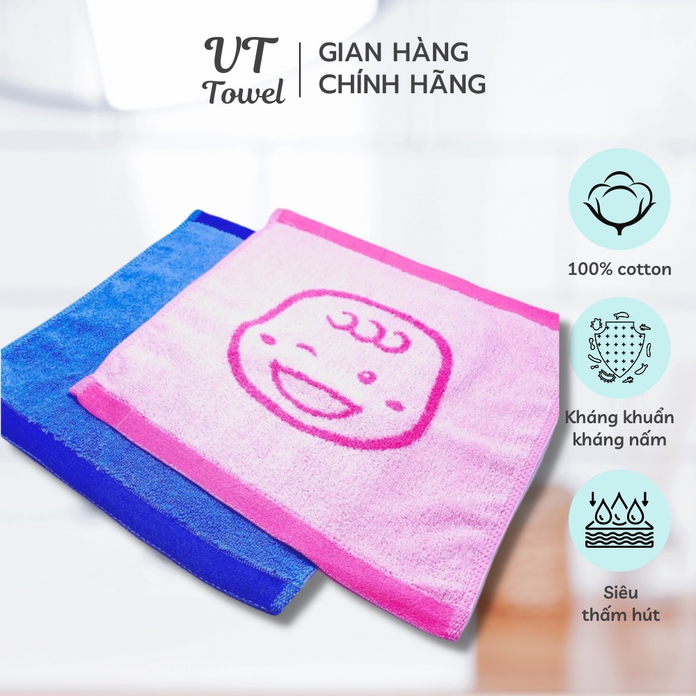 Khăn Mặt Trẻ Em Khăn Mặt Cho Bé Chất Liệu Cotton Siêu Thấm Khuyến Mãi Hãng Bobby KM0101