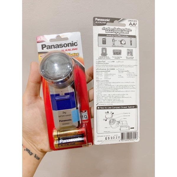 Máy Cạo Râu Panasonic Thái