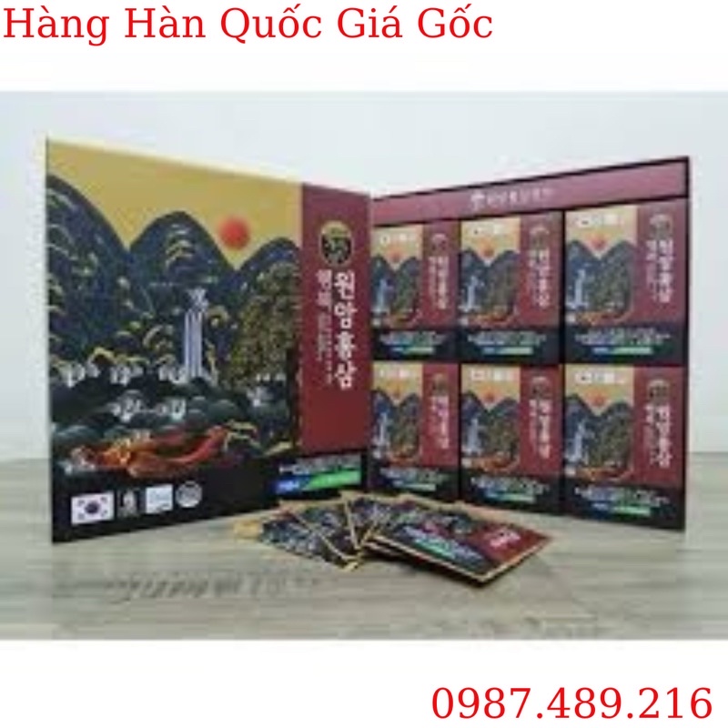 Nước Chiết Xuất Hồng Sâm Núi Nhung Hươu Linh Chi Hoàng Cung Hộp 30 Gói x 50ml