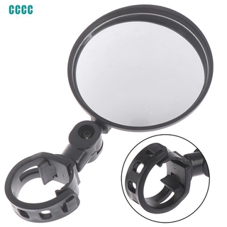 Gương Chiếu Hậu Góc Rộng Bằng Silicone Dễ Điều Chỉnh Dành Cho Xe Đạp
