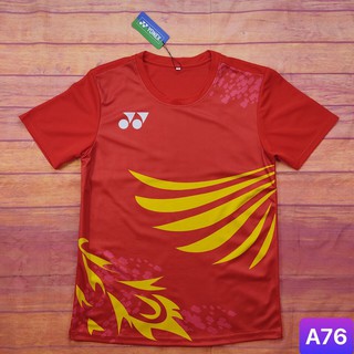 Áo Cầu Lông Yonex Đội Tuyển NHẬT BẢN Cho Nam Cao Cấp 2 Màu Lựa Chọn