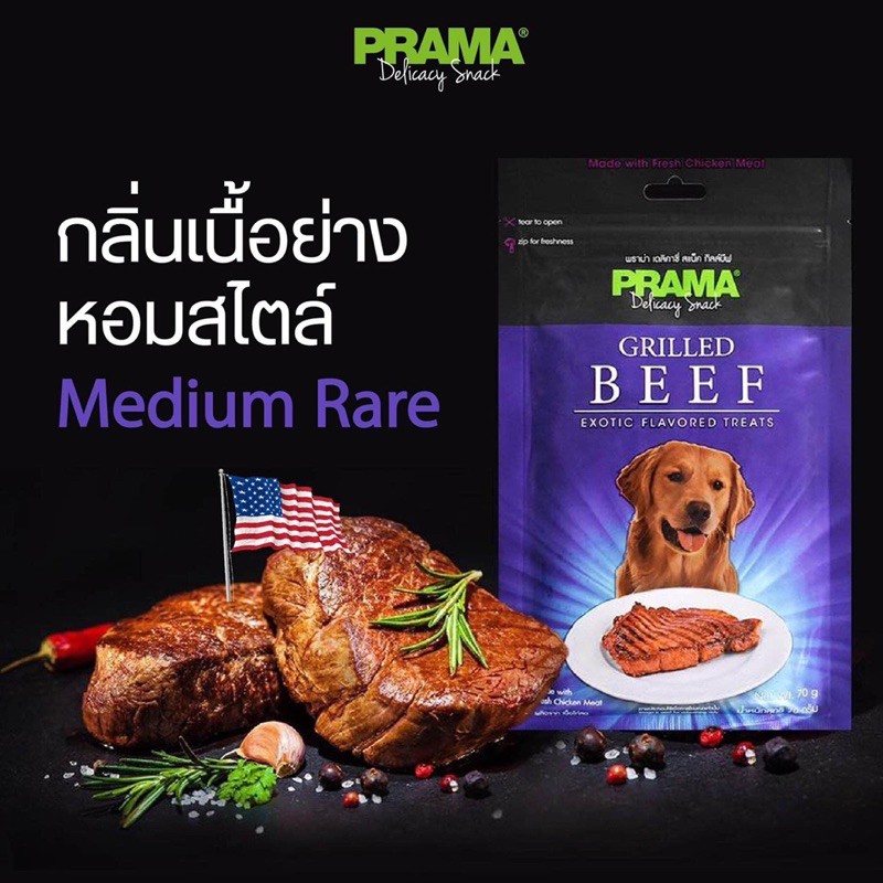 Snack Prama từ thịt và trái cây cho chó - Made in Thailand