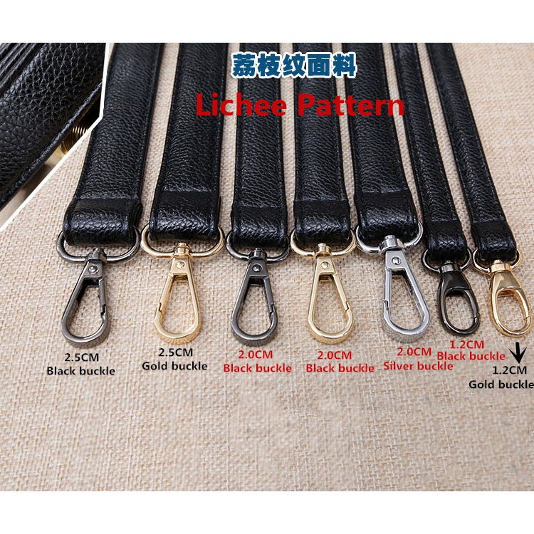 Dây Đeo Túi Xách Bằng Da pu 2.5cm / 2.0cm / 1.2cm