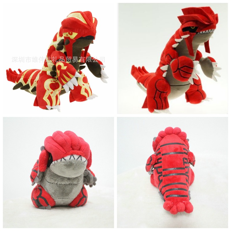 Thú Nhồi Bông Hình Pokemon Đáng Yêu