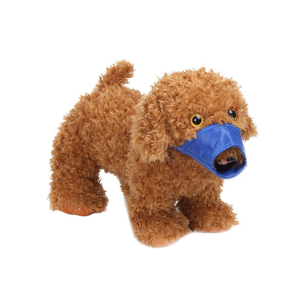 FAY Rọ Mõm Mềm Mại Thoáng Khí An Toàn Cho Thú Cưng