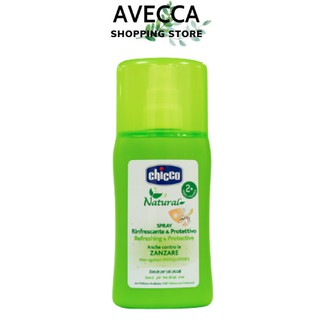 Xịt Đa Năng Đuổi Muỗi Và Làm Dịu Vết Muỗi Đốt Chicco 100ml Italia