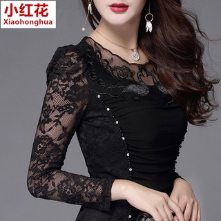 Áo Kiểu Phối Lưới Dáng Ngắn Thời Trang Trẻ Trung