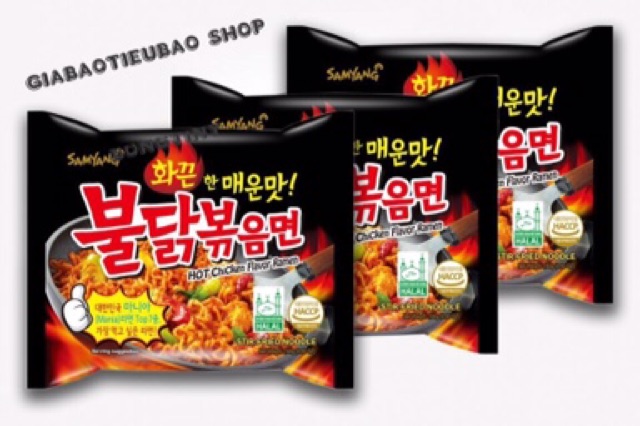 Combo 2 Lốc * 10 Gói * 140gr Mì Cay Samyang Hàn Quốc