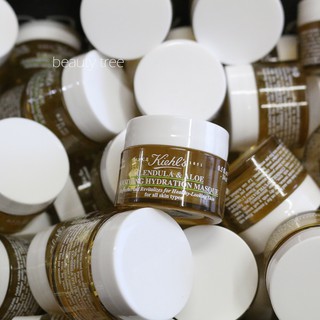 Mặt nạ hoa cúc  kiehls Calendula & Aloe Soothing Hydration Mask 42ml(14ml x3pcs)