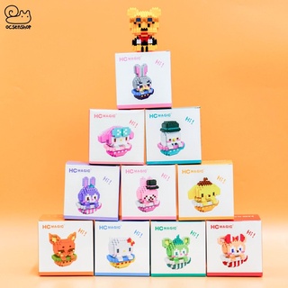 Bộ xếp hình HC Magic 1