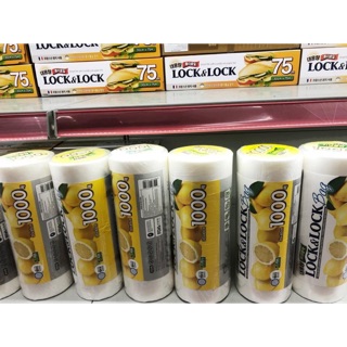 ☘ Túi đựng thực phẩm Lock&Lock bằng nhựa tổng hợp PE (LWP802) - dạng cuộn