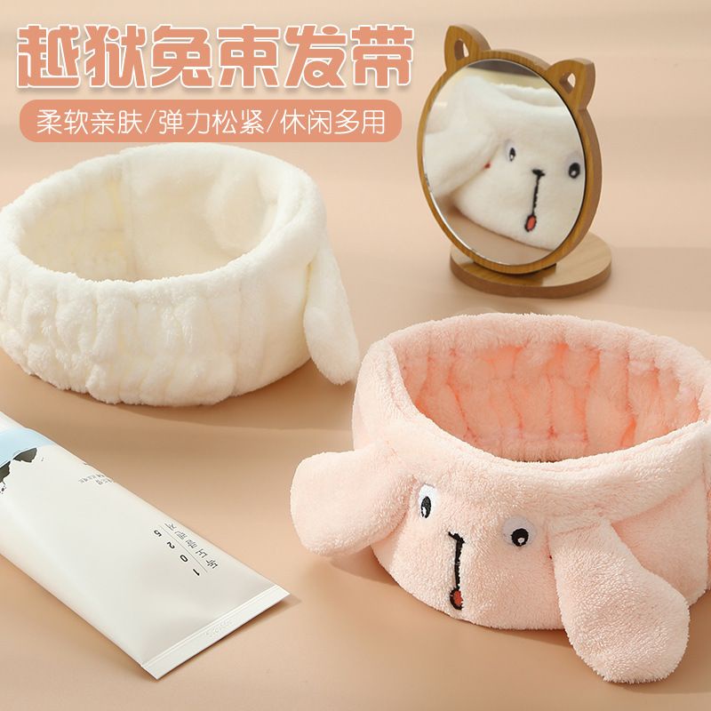Nơ giữ tóc, bờm giữ tóc tai thỏ bằng bông