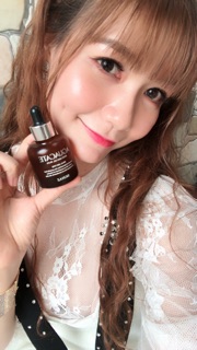 [Chính Hãng 100%] Tinh Chất Bơ Skinaz Korea