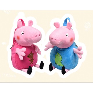 Balo Heo Peppa
