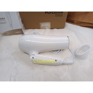 Máy sấy tóc Flyco FH6232 2000W