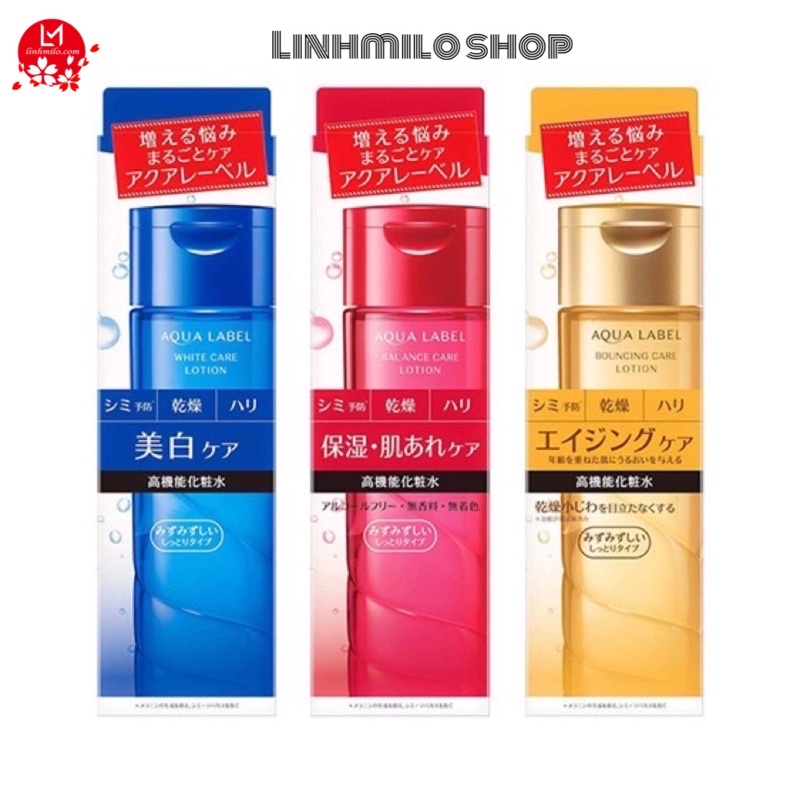 [ Mẫu Mới ] Nước Hoa Hồng Aqualabel Shiseid Màu Xanh,Đỏ,Vàng 200ml Nhật Bản