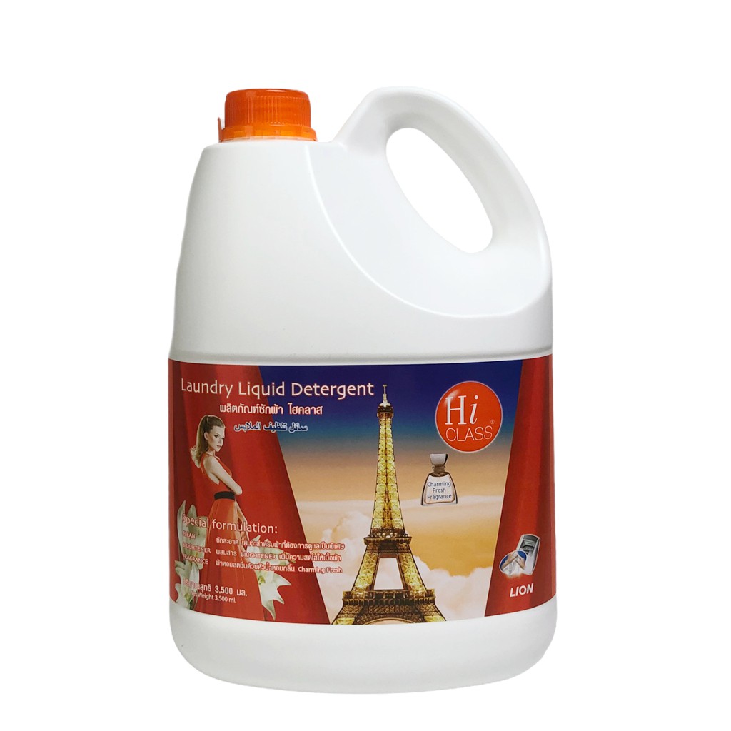 Nước giặt xả lưu hương HI CLASS Thái Lan 3500ml - can nắp cam - Washing fabric softener