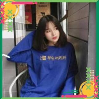 ÁO HOODIE SWEAT CHUI ĐẦU IN CHỮ HÀN