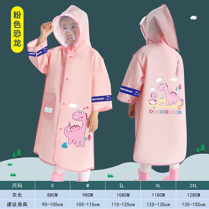 Áo mưa cho bé có màn chắn hoạ tiết đáng yêu