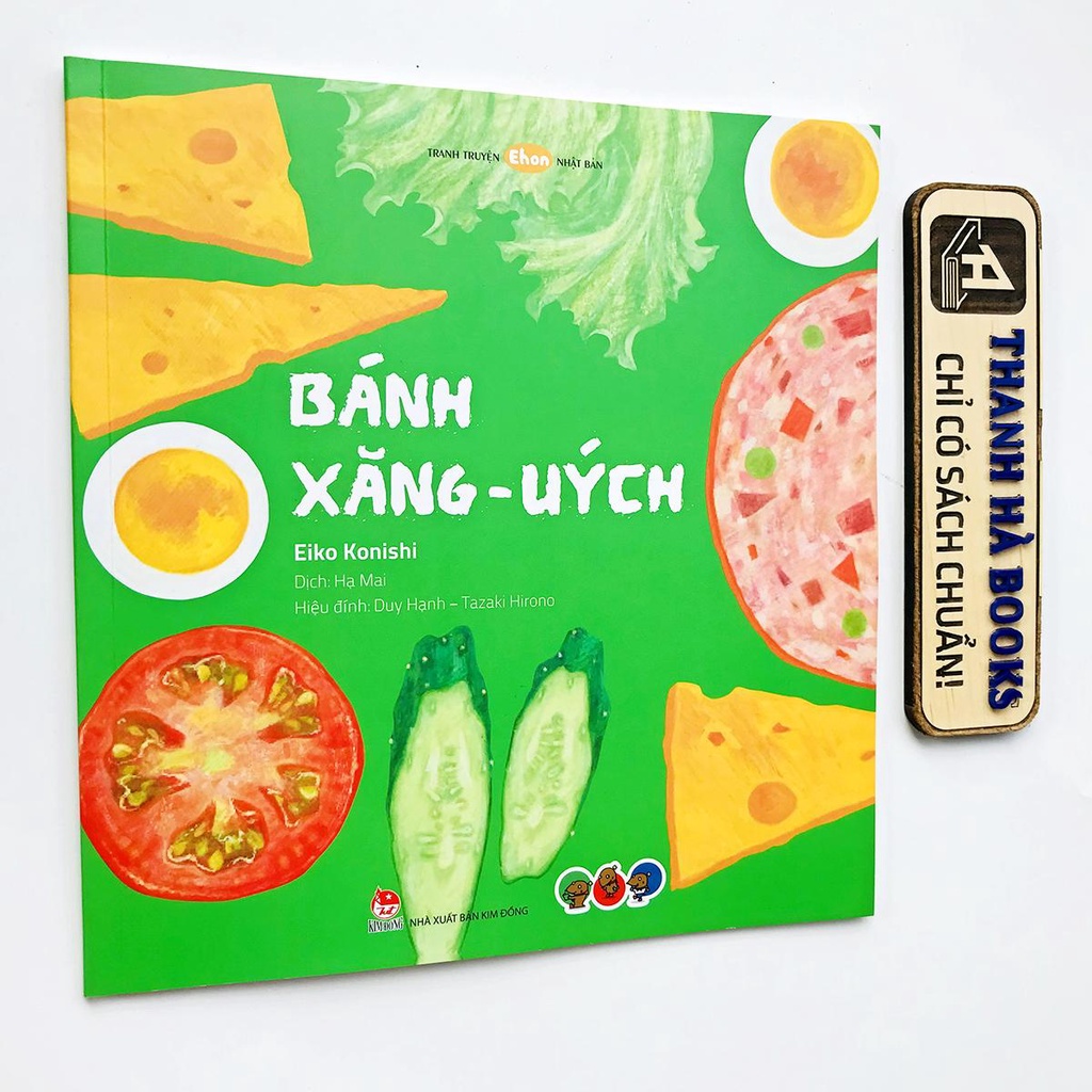 Sách - Tranh Truyện Ehon Nhật Bản - Bánh Xăng - Uých