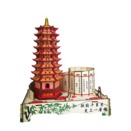 Đồ chơi xếp hình trẻ em, trò chơi lắp ráp, mô hình lắp ghép trang trí bằng gỗ 3D Tháp Văn Xương TQ
