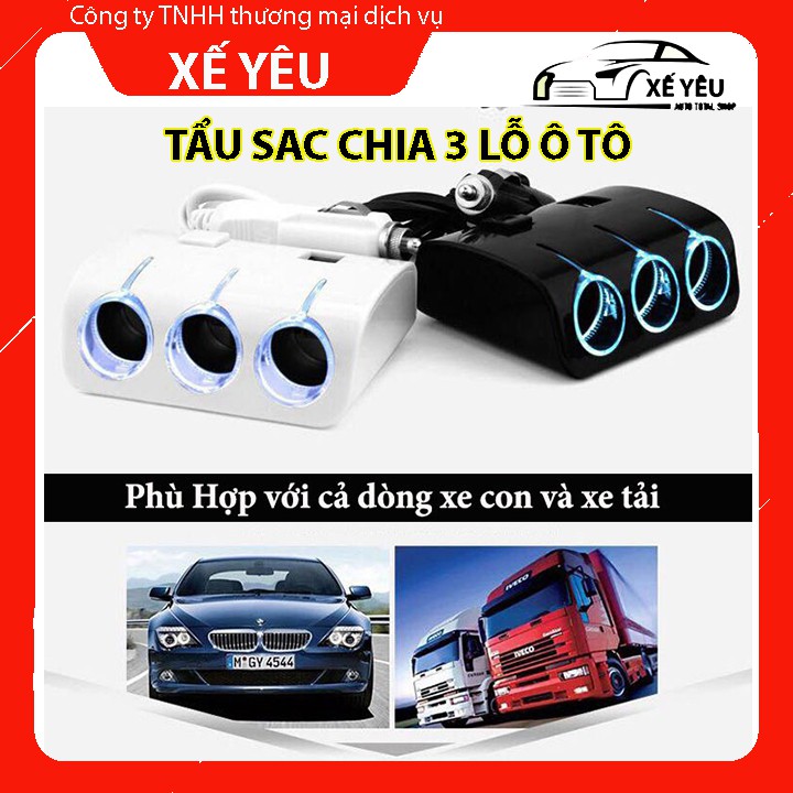 Bộ Tẩu Chia Sạc Ô Tô – Tẩu Sạc Ô Tô - Chia 3 Cổng Và 2 Cổng USB, Ver1 Hàng Cao Cấp