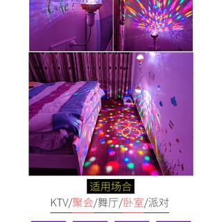 Đèn cầu quay đuôi E27, đèn trang trí phòng karaoke