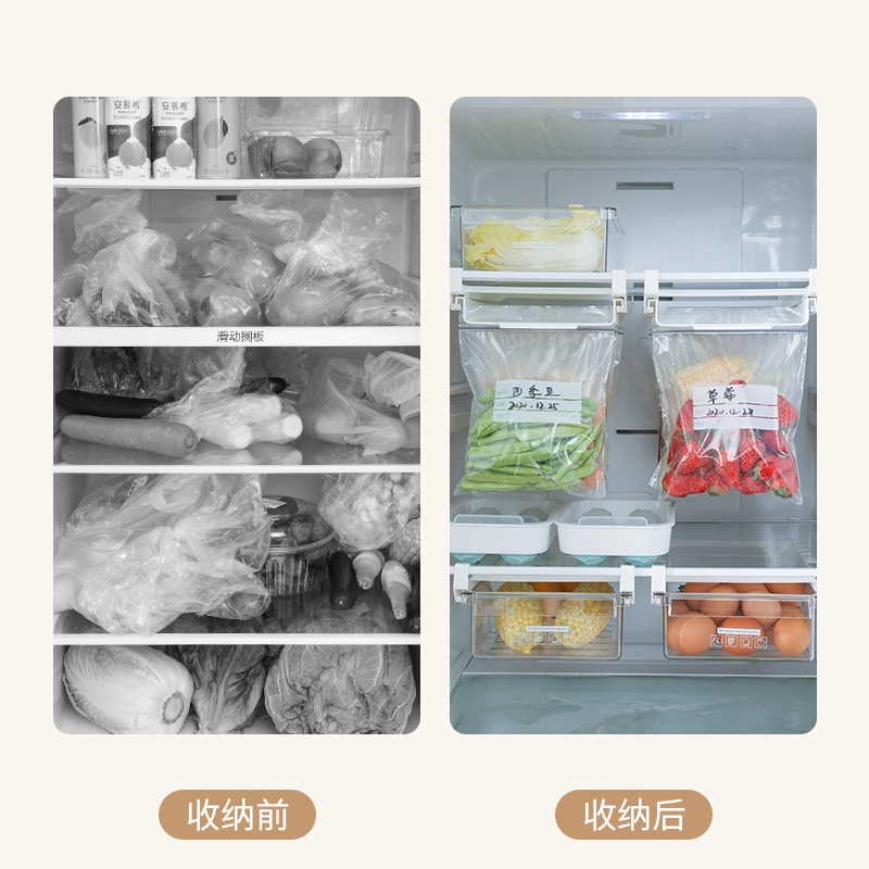 Giá treo túi bảo quản thực phẩm tủ lạnh tiện dụng