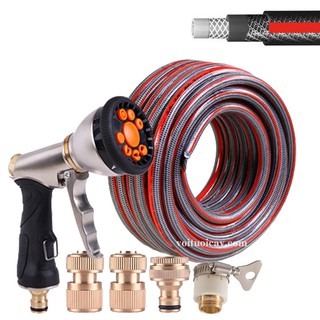 Vòi tưới cây, vòi rửa xe LionKing 15 mét CU-RA15
