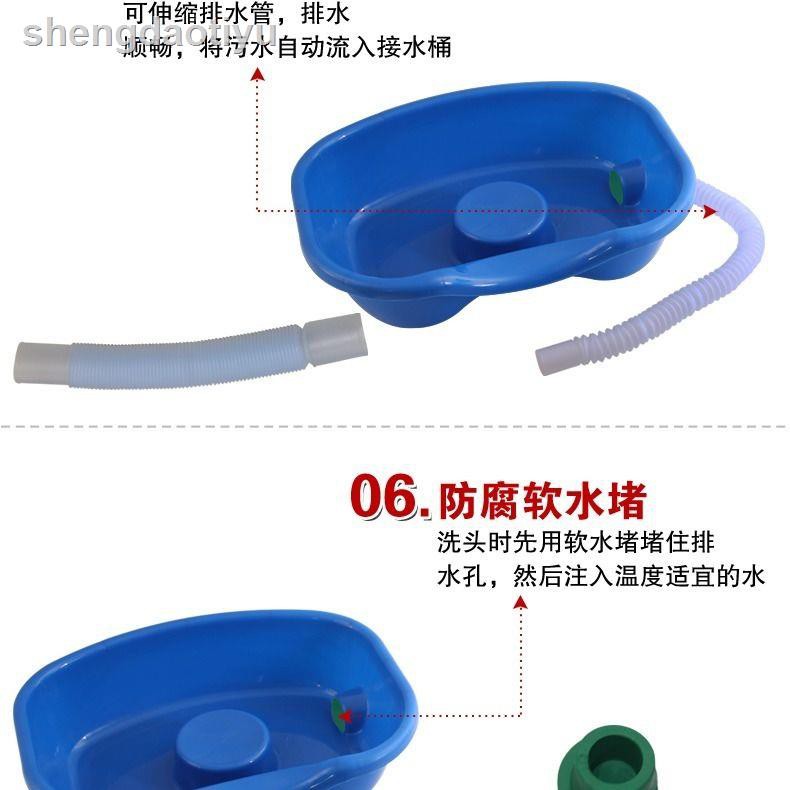 Giường Gội Đầu Tiện Dụng Cho Phụ Nữ Mang Thai | BigBuy360 - bigbuy360.vn