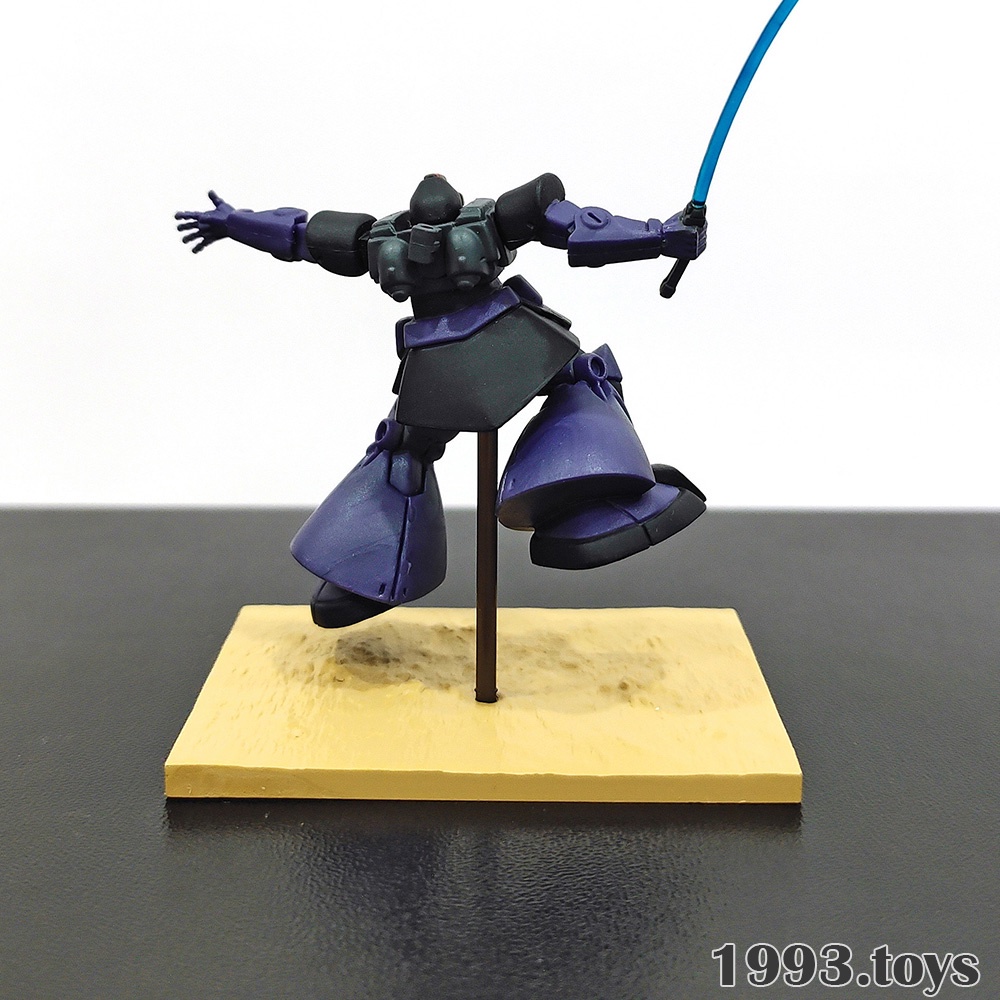 Mô hình Bandai Figure Gundam Collection 1/400 NEO Vol.5 - MS-09 Dom
