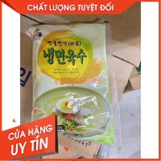 Nước mỳ lạnh Monggo/ Panga 340gr nấu mì lạnh/ miến lạnh Hàn Quốc