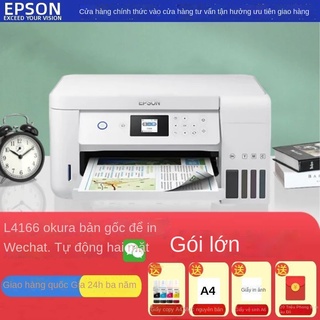 [Bản gốc hoàn toàn mới] Hộp mực máy in Epson L4163 / L4166 / L4168 / L4169 Levi