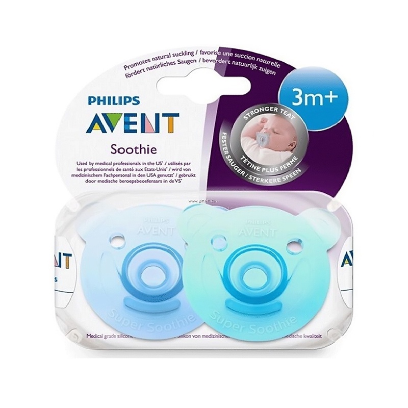 Ty ngậm silicon nguyên khối chuẩn y tế Philips Avent 3th+