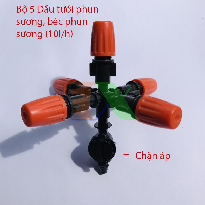 Bộ 5 Đầu béc tưới phun sương (50Lit / h) + Chặn áp 4/7mm