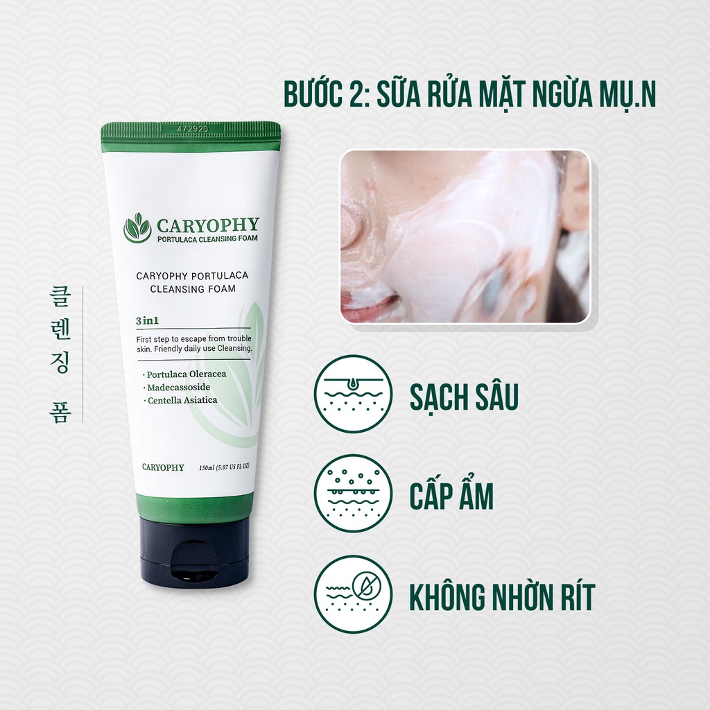 [CHÍNH HÃNG] Sữa Rửa Mặt Chiết Xuất Rau Má Ngừa Mụn Caryophy Portulaca Cleansing Foam 3In1 [2 Size 150ml / 30ml]