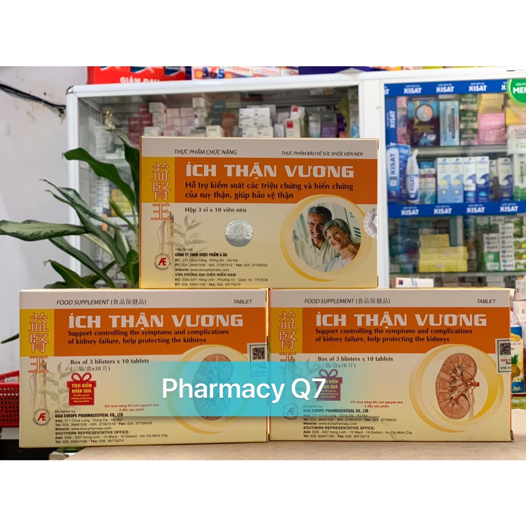 Ích Thận Vương hộp 30 viên - tốt cho thận từ thảo dược linh chi đỏ, cao đan sâm / ICH THAN VUONG / PHARMACY Q7