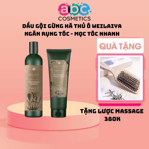 Bộ dầu gội xả gừng WEILAIYA hà thủ ô ngăn ngừa rụng và hỗ trợ mọc tóc dành cho da đầu khô hàng chính hãng ABC Cosmertics