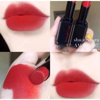 Son Shu Uemura 597
