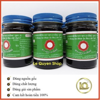 [Combo] 12 lọ dầu cù là đen Thái Lan 60g
