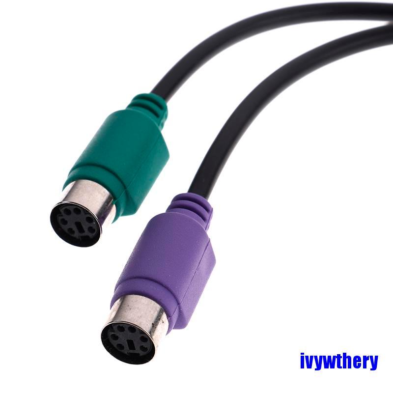 1 Cáp Chuyển Đổi Usb Male Sang Dual Ps2 Female Cho Bàn Phím / Chuột