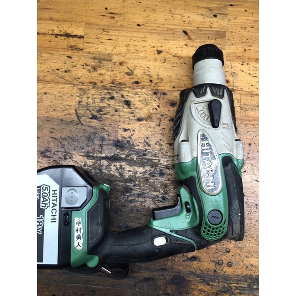 Khoan Bê Tông 18V Hitachi
