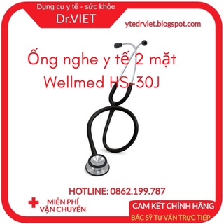 Ống nghe y tế 2 mặt Wellmed HS-30J có khả năng lọc tạp âm tốt, tạo điều kiện tốt cho việc nghe và lấy kết quả chẩn đoán