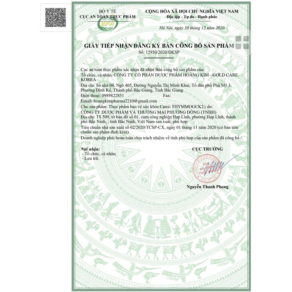 Ống Canxi ThymoGCK2 Hoàng Kim Cho Bé hộp 20 ống