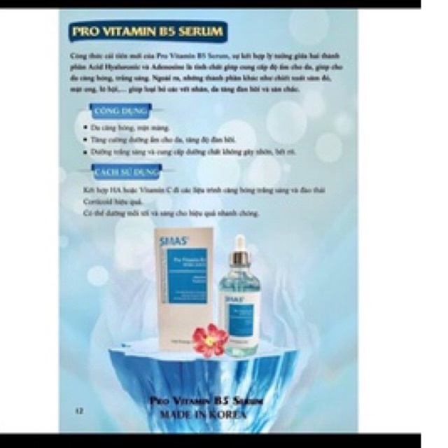 Serum phục hồi da smas b5