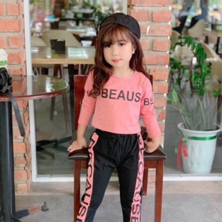 Set bộ bích đào 882