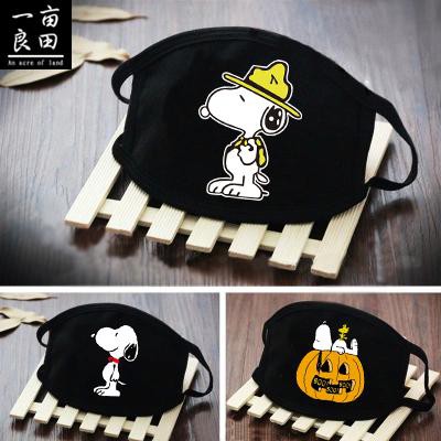 [NHIỀU MẪU] Khẩu Trang Vải Hoạt Hình Snoopy Dễ Thương