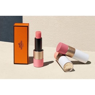 Son Dưỡng Hermes New